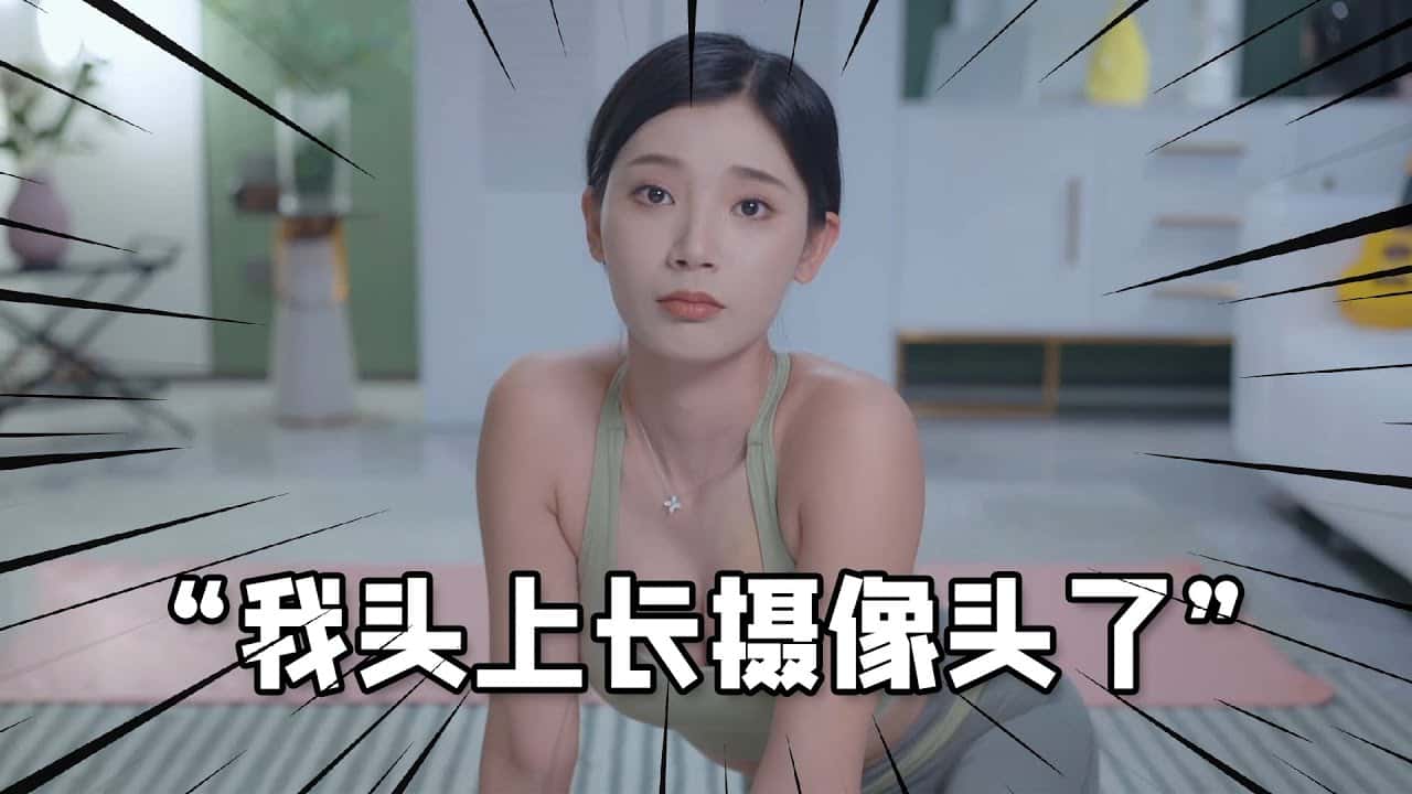 游戏截图6
